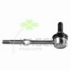HYUNDAI 555304A802 Rod/Strut, stabiliser